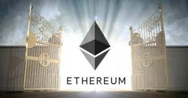 什么是以太坊虚拟机-第1张图片-欧意下载