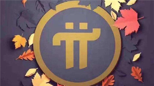 欧意易交易所官方下载_欧意易没法在手机上下载吗v6.1.55_93