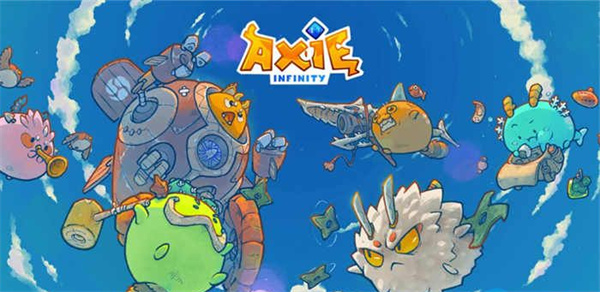 AXS币的发行量和流通量介绍-第1张图片-欧意下载