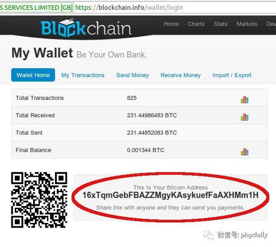 比特币放钱包分叉怎么办啊,比特币放钱包安全吗-第1张图片-欧意下载