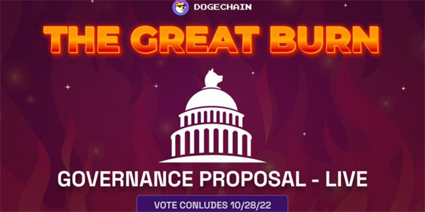 狗狗链社群提案烧毁80%总量代币！DC单周暴涨238%-第1张图片-欧意下载