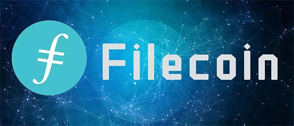 fil币发行总量是多少枚-第1张图片-欧意下载