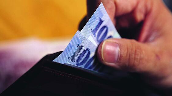 存货周转率越高越好还是越低越好 - 存货周转率越高越好还是越低越好-第1张图片-欧意下载