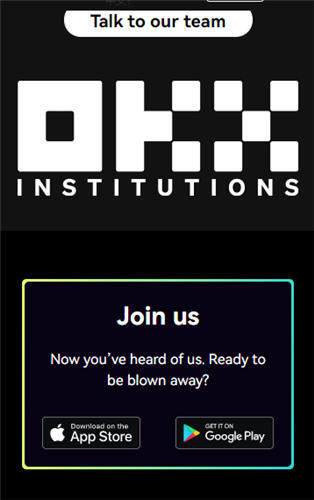 Tbthbrusdt交易所官方APP下载_tbthbrusdt下载-第1张图片-欧意下载