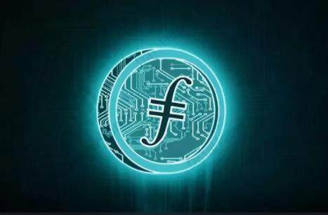 【Filcoin币】交易所app下载地址 Filcoin币下载v5.4.2旧版-第1张图片-欧意下载