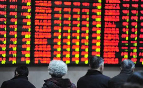 A股B股H股N股S股分别是什么意思-第1张图片-欧意下载