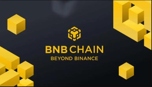 binance app下载_bian碧安官方v2.51.3-第1张图片-欧意下载