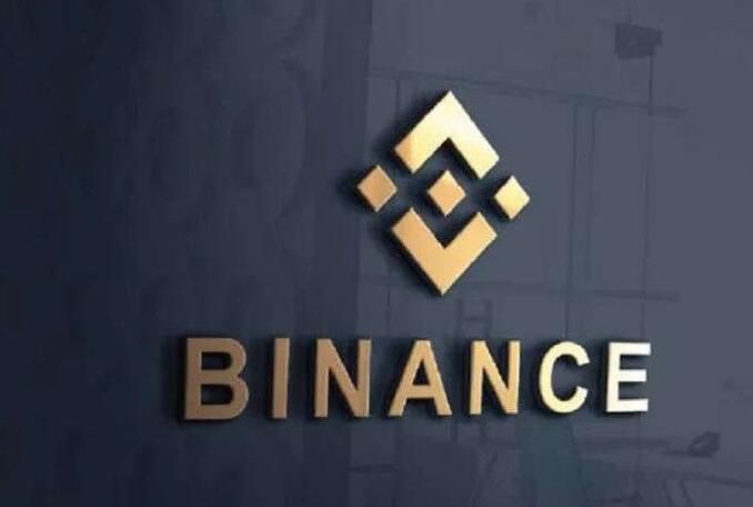 binance2.55无法更新v2.51.2_币 biance官方下载-第1张图片-欧意下载