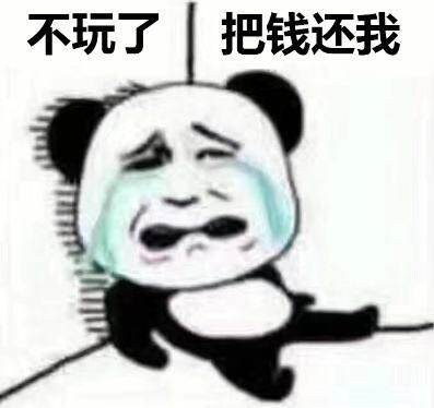 30秒涨跌交易app下载（一分钟涨跌交易平台）-第1张图片-欧意下载