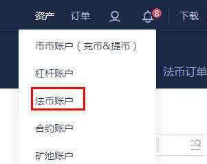 usdt钱包下载_usdt钱包app安卓下载v6.0.18-第6张图片-欧意下载