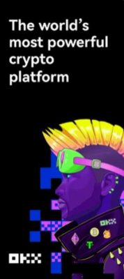 欧意app手机版本下载_oKB最新版本下载说明-第3张图片-欧意下载