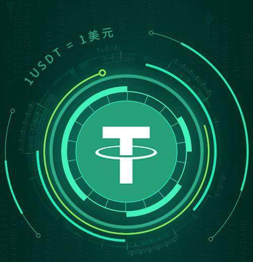 trc20钱包中文版下载 中文版trc20钱包v2.0.1下载-第1张图片-欧意下载