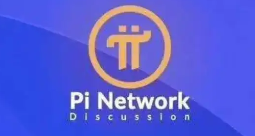 Pintwork免费版v6.8.3下载入口|Pi币APP官方新版2023下载-第2张图片-欧意下载