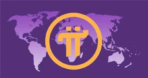 Pintwork免费版v6.8.3下载入口|Pi币APP官方新版2023下载-第4张图片-欧意下载