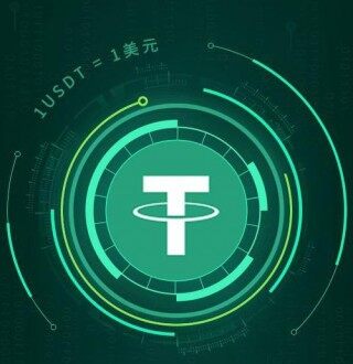 trc20钱包中文版下载 中文版trc20钱包v2.0.1下载