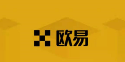 狗狗币正规交易所-okex狗狗币交易所最新下载-第4张图片-欧意下载 狗狗币正规交易所-okex狗狗币交易所最新下载-第4张图片-欧意下载