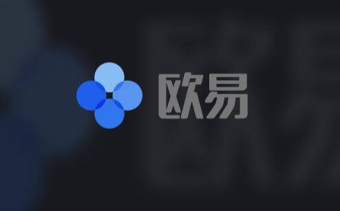 欧意app最新版下载 欧意app最新软件下载-第4张图片-欧意下载 欧意app最新版下载 欧意app最新软件下载-第4张图片-欧意下载