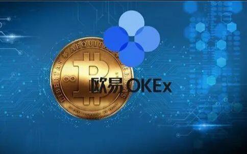 欧意交易所官方网站地址 欧意交易所官方登录下载-第5张图片-欧意下载 欧意交易所官方网站地址 欧意交易所官方登录下载-第5张图片-欧意下载