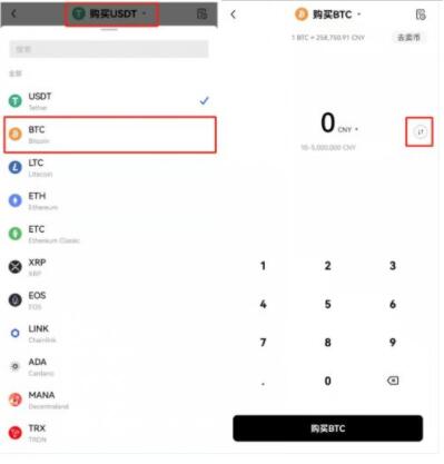欧意易交易所中国能用么 欧意易欧义下载安卓版-第9张图片-欧意下载