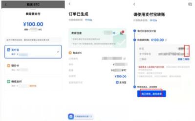 欧意易交易所中国能用么 欧意易欧义下载安卓版-第10张图片-欧意下载