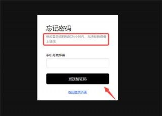 欧意交易所官方app下载_欧意app下载官网版v6.3.20