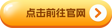 欧意易易易中文版安卓下载_欧意易易易okx中文版下载安卓版v6.1.20-第2张图片-欧意下载