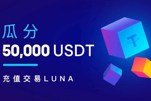 交易所下载交易所新版app-第5张图片-欧意下载