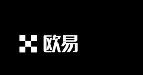 欧意易易交易安卓版下载_欧意易易交易所安卓版下载安装-第6张图片-欧意下载