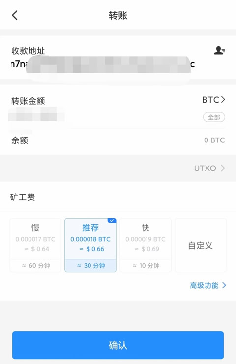 欧意易易手机app最新版下载_欧意易易2023最新版下载地址 欧意易易欧义下载ios-第11张图片-欧意下载
