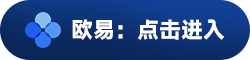 抹茶b安卓交易平台最新版 抹茶钱包官网-第2张图片-欧意下载