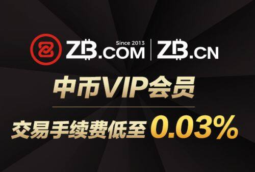比特币数字资产交易平台 BTCapp热门下载排行榜-第6张图片-欧意下载 比特币数字资产交易平台 BTCapp热门下载排行榜-第6张图片-欧意下载