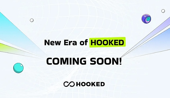 HOOK 代币展望：潜力巨大的百倍项目!-第1张图片-欧意下载