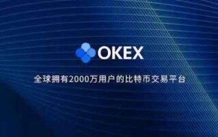 欧意app安卓版 欧意交易所app官网地址