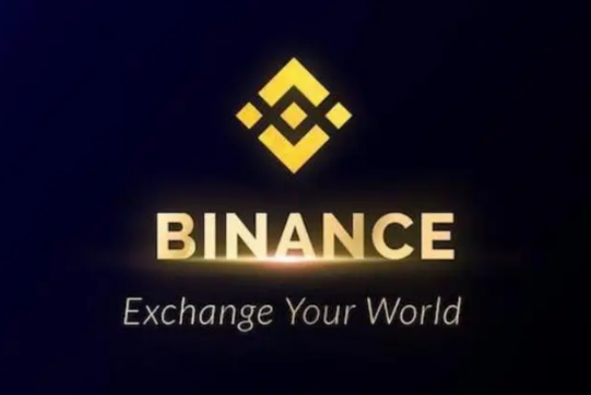 美国法院批准CFTC与binance和解 binance将向CFTC支付27亿美元-第1张图片-欧意下载