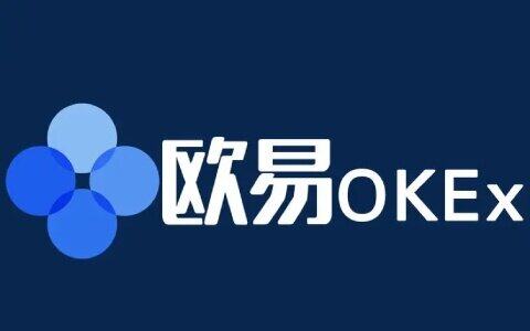 欧意okb官方网站 欧意okb官网登录地址(最新)-第1张图片-欧意下载