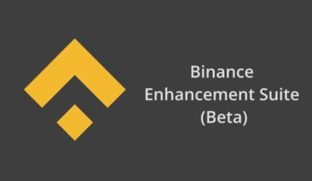 BINANCE以太坊应用2023_BINANCE最新版本官方网站v3.1.23-第1张图片-欧意下载