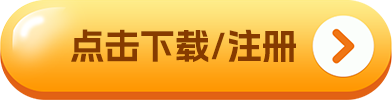 易欧app怎么？易欧比特币 交易平台最新官方地址-第2张图片-欧意下载