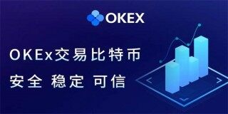 ok数字钱包安卓_ok数字钱包2022最新安卓版v6.0.26