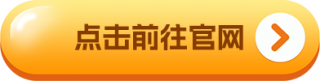 欧意是正规的交易平台吗_欧意平台在国内吗