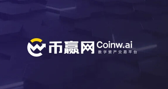 比特币交易平台app哪个好 虚拟货币交易平台排行榜前十名-第2张图片-欧意下载 比特币交易平台app哪个好 虚拟货币交易平台排行榜前十名-第2张图片-欧意下载
