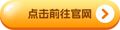 欧意易易钱包_最新版欧意易易钱包地址-第2张图片-欧意下载