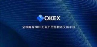 全球热门比特币交易平台 盘点比特币交易平台排行
