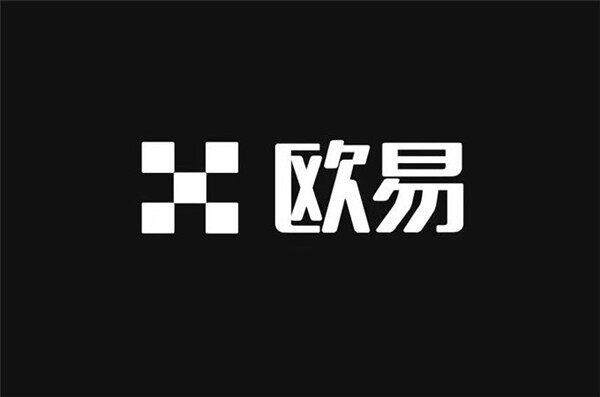 欧意中文版软件 欧意怎么绑定支付宝-第1张图片-欧意下载