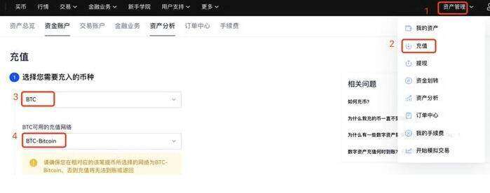 欧意v6.0.42app链接 欧意平台手机端v6.0.42-第2张图片-欧意下载