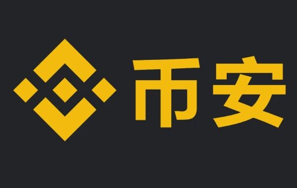 热门虚拟货币交易平台有那些 安全虚拟货币十大平台排行榜-第3张图片-欧意下载