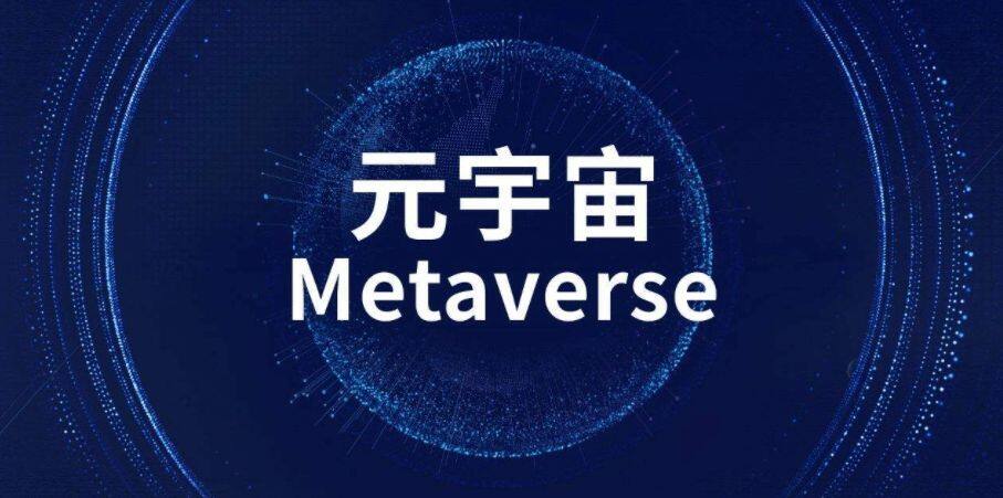 欧意交易所APP_欧意交易所app官网版-第2张图片-欧意下载