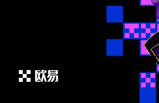 比特币最新价格_欧意比特币美元实时报价-第2张图片-欧意下载