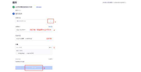 欧意交易所安卓版注册平台 欧意交易所最新版安卓-第7张图片-欧意下载 欧意交易所安卓版注册平台 欧意交易所最新版安卓-第7张图片-欧意下载
