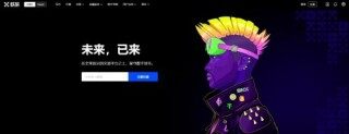 欧意okx区块链官方_欧意okx区块链软件v6.0.26