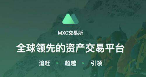 欧意中国版地址 欧意交易中心新版-第5张图片-欧意下载